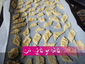 لالة مولاتي.نت lalamoulati.net