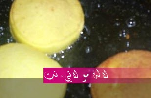 لالة مولاتي.نت lalamoulati.net