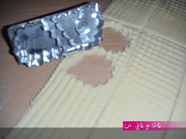 لالة مولاتي.نت lalamoulati.net