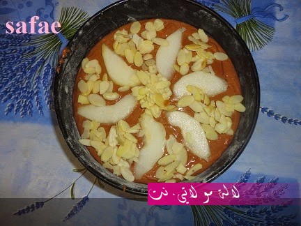 لالة مولاتي.نت lalamoulati.net