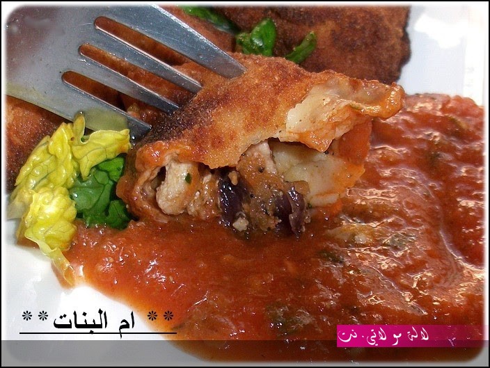 لالة مولاتي.نت lalamoulati.net