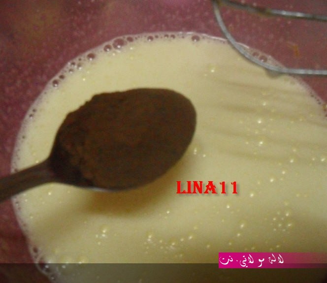 لالة مولاتي.نت lalamoulati.net