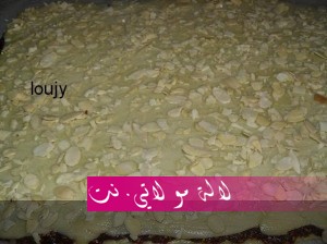 لالة مولاتي.نت lalamoulati.net