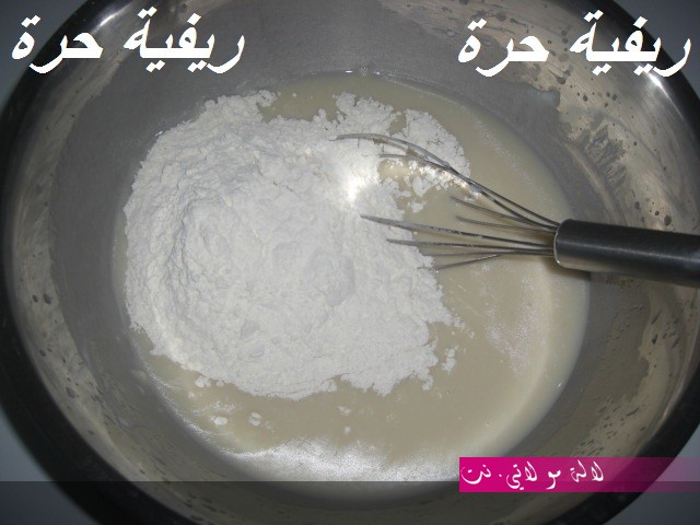 لالة مولاتي.نت lalamoulati.net