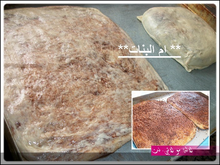 لالة مولاتي.نت lalamoulati.net