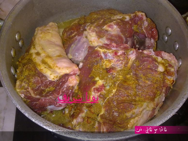 لالة مولاتي.نت lalamoulati.net