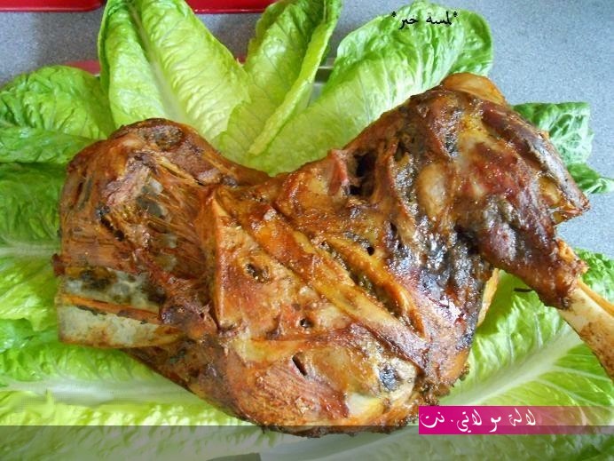 لالة مولاتي.نت lalamoulati.net