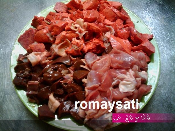 لالة مولاتي.نت lalamoulati.net