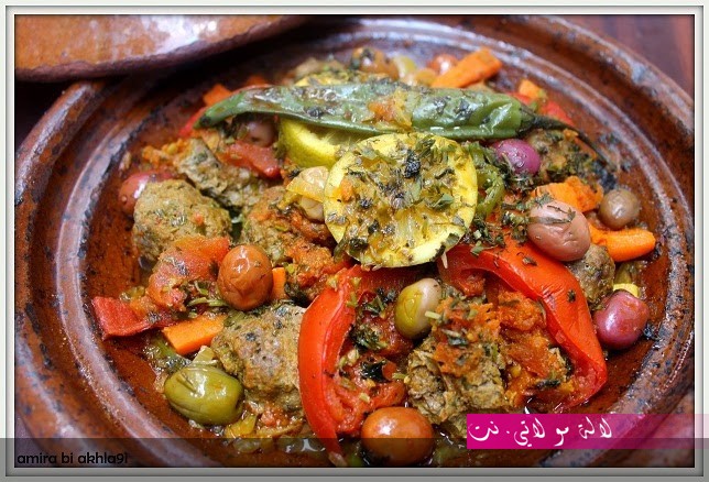 لالة مولاتي.نت lalamoulati.net