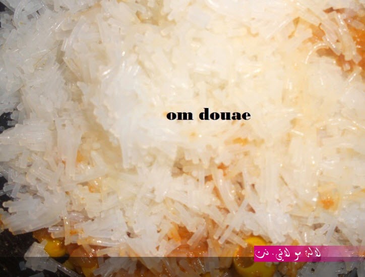 لالة مولاتي.نت lalamoulati.net