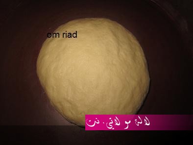لالة مولاتي.نت lalamoulati.net