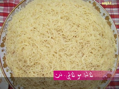 لالة مولاتي.نت lalamoulati.net