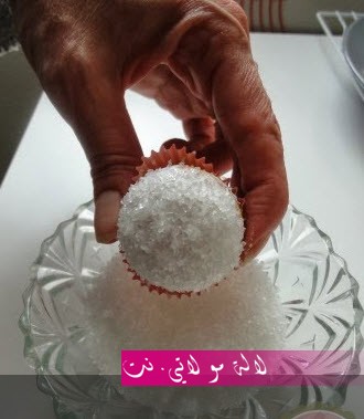 لالة مولاتي.نت lalamoulati.net