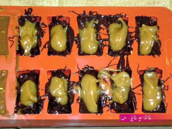 لالة مولاتي.نت lalamoulati.net