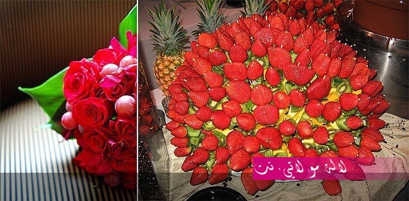 لالة مولاتي.نت lalamoulati.net