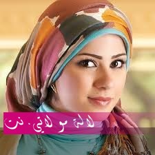 لالة مولاتي.نت lalamoulati.net