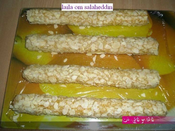 لالة مولاتي.نت lalamoulati.net