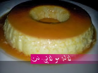 لالة مولاتي.نت lalamoulati.net