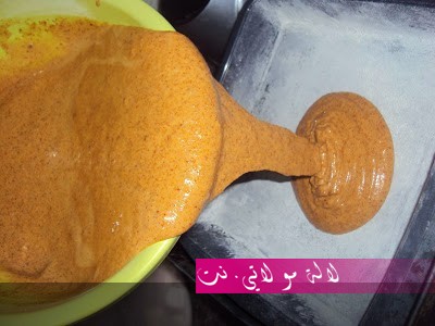 لالة مولاتي.نت lalamoulati.net