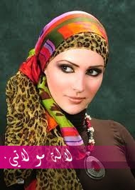 لالة مولاتي.نت lalamoulati.net