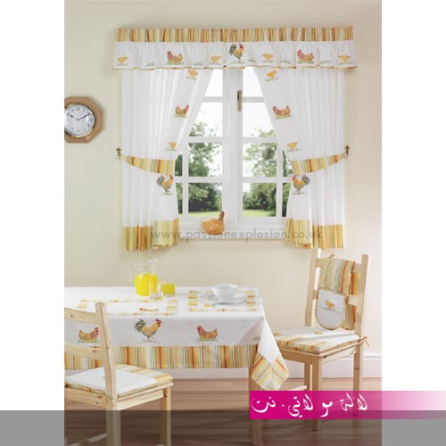 لالة مولاتي.نت lalamoulati.net