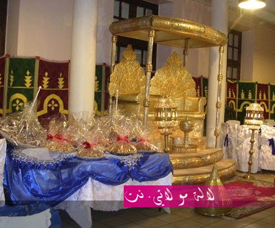 لالة مولاتي.نت lalamoulati.net