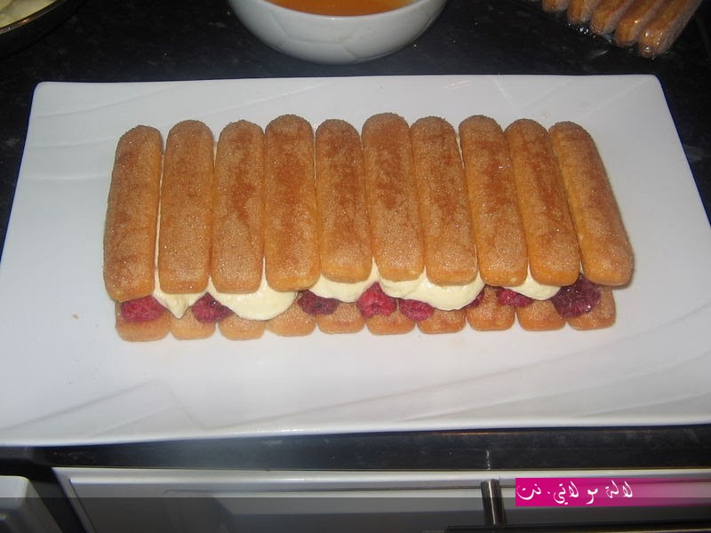 لالة مولاتي.نت lalamoulati.net