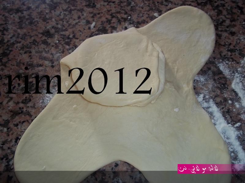 لالة مولاتي.نت lalamoulati.net