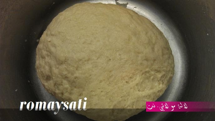 لالة مولاتي.نت lalamoulati.net