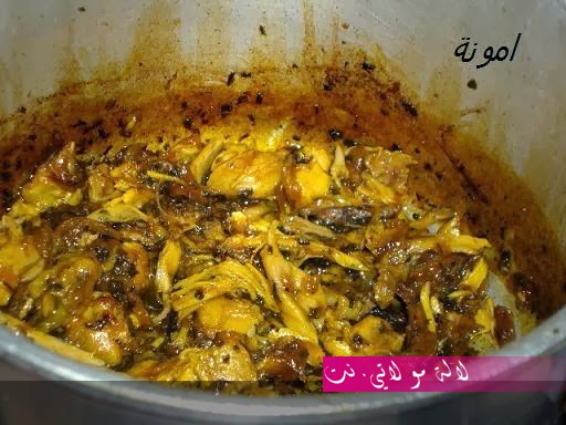 لالة مولاتي.نت lalamoulati.net