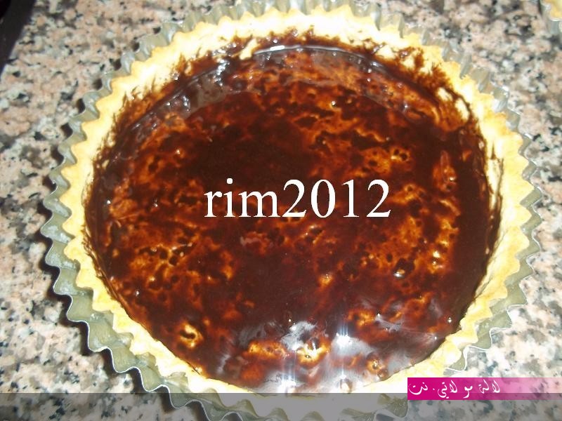 لالة مولاتي.نت lalamoulati.net