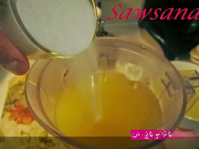 لالة مولاتي.نت lalamoulati.net