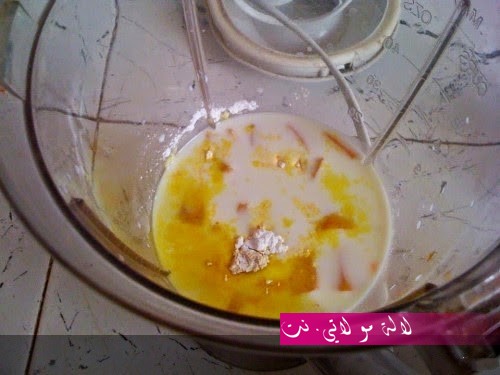 لالة مولاتي.نت lalamoulati.net