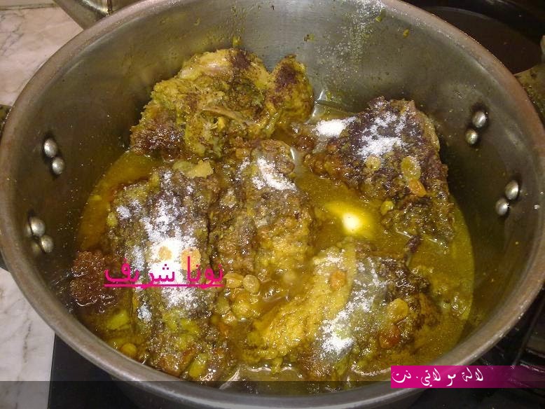 لالة مولاتي.نت lalamoulati.net