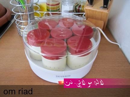 لالة مولاتي.نت lalamoulati.net