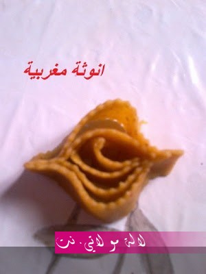 لالة مولاتي.نت lalamoulati.net