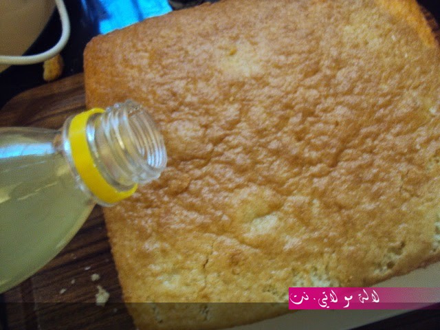 لالة مولاتي.نت lalamoulati.net