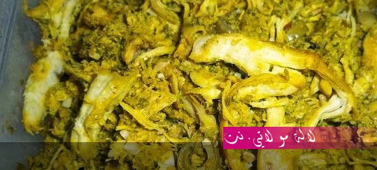 لالة مولاتي.نت lalamoulati.net