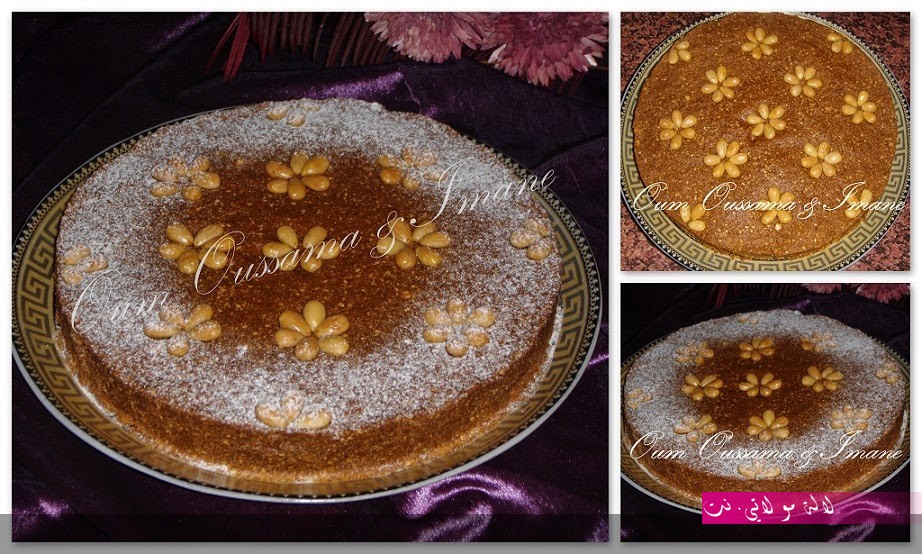 لالة مولاتي.نت lalamoulati.net