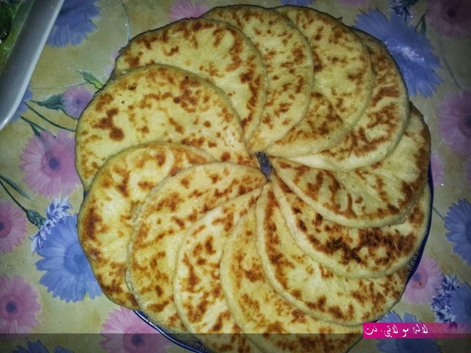 لالة مولاتي.نت lalamoulati.net