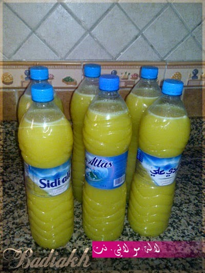 لالة مولاتي.نت lalamoulati.net