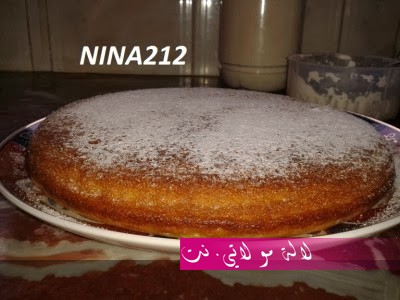 لالة مولاتي.نت lalamoulati.net