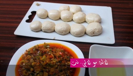 لالة مولاتي.نت lalamoulati.net