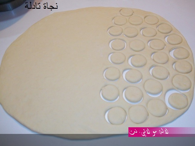 لالة مولاتي.نت lalamoulati.net