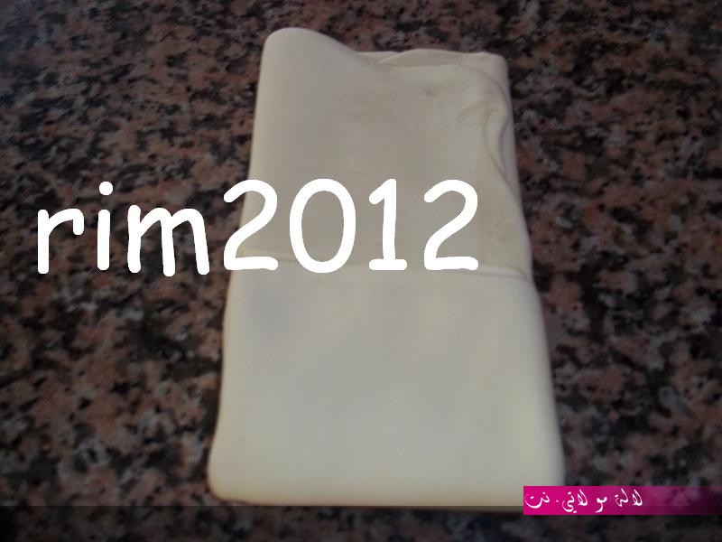 لالة مولاتي.نت lalamoulati.net