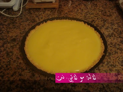 لالة مولاتي.نت lalamoulati.net