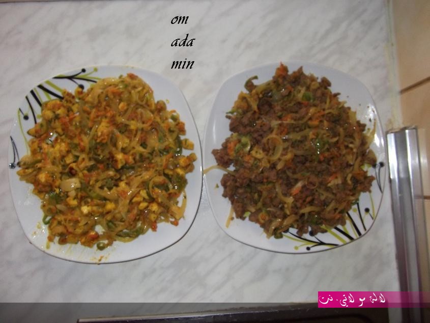 لالة مولاتي.نت lalamoulati.net