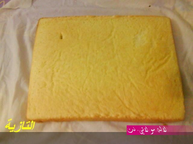 لالة مولاتي.نت lalamoulati.net