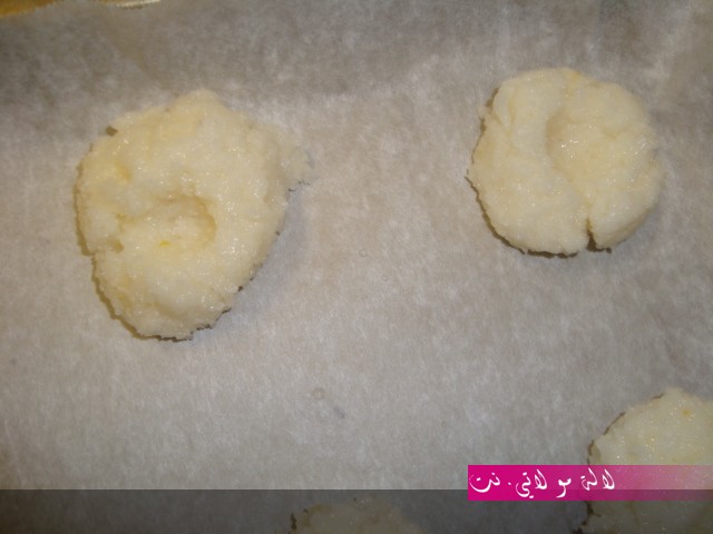 لالة مولاتي.نت lalamoulati.net