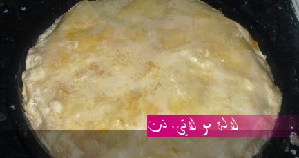 لالة مولاتي.نت lalamoulati.net